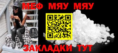 a pvp Бугуруслан