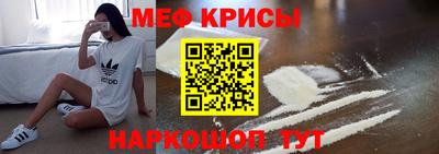 PSILOCYBIN Бузулук