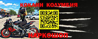 a pvp Бугуруслан