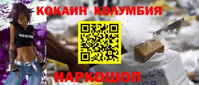 a pvp Бугуруслан