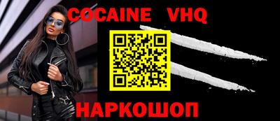 a pvp Бугуруслан