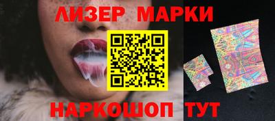 кокаин VHQ Будённовск