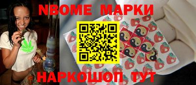 PSILOCYBIN Бузулук