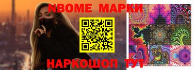 a pvp Бугуруслан