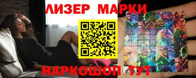 кокаин VHQ Будённовск