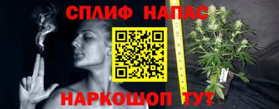 a pvp Бугуруслан