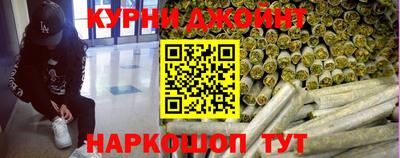 PSILOCYBIN Бузулук