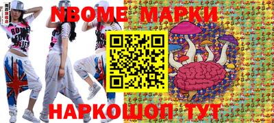 a pvp Бугуруслан
