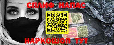 a pvp Бугуруслан