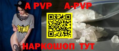 PSILOCYBIN Бузулук