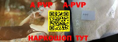 PSILOCYBIN Бузулук