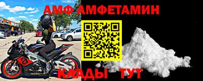 ECSTASY Заводоуковск