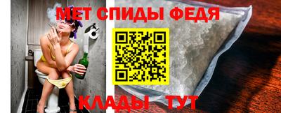 PSILOCYBIN Бузулук