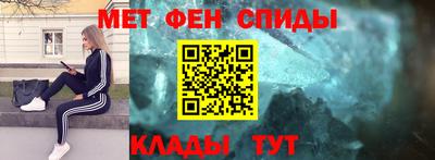 a pvp Бугуруслан