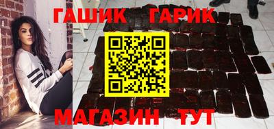 PSILOCYBIN Бузулук