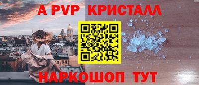кокаин VHQ Будённовск