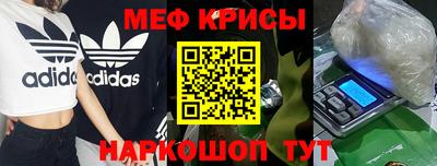 PSILOCYBIN Бузулук