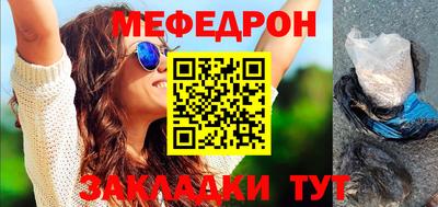 Альфа ПВП Жуковский