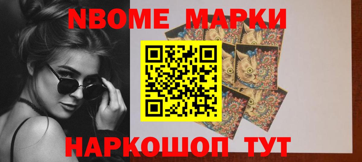 Вологда  LSD-25 экстази ecstasy  Лсд 25 экстази кислота  Вход с VPN 