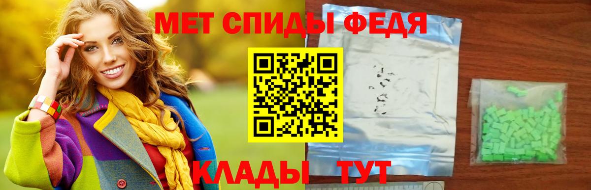 Вологда  MDMA  ЭКСТАЗИ  Вход с VPN  ГАШ  Кокаин  Мефедрон кристаллы  Гашиш 